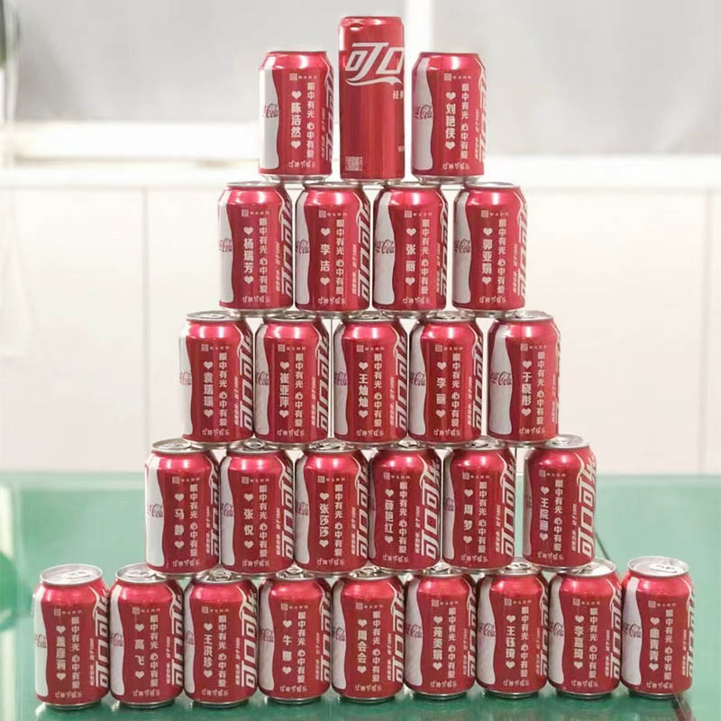 2-2.jpg