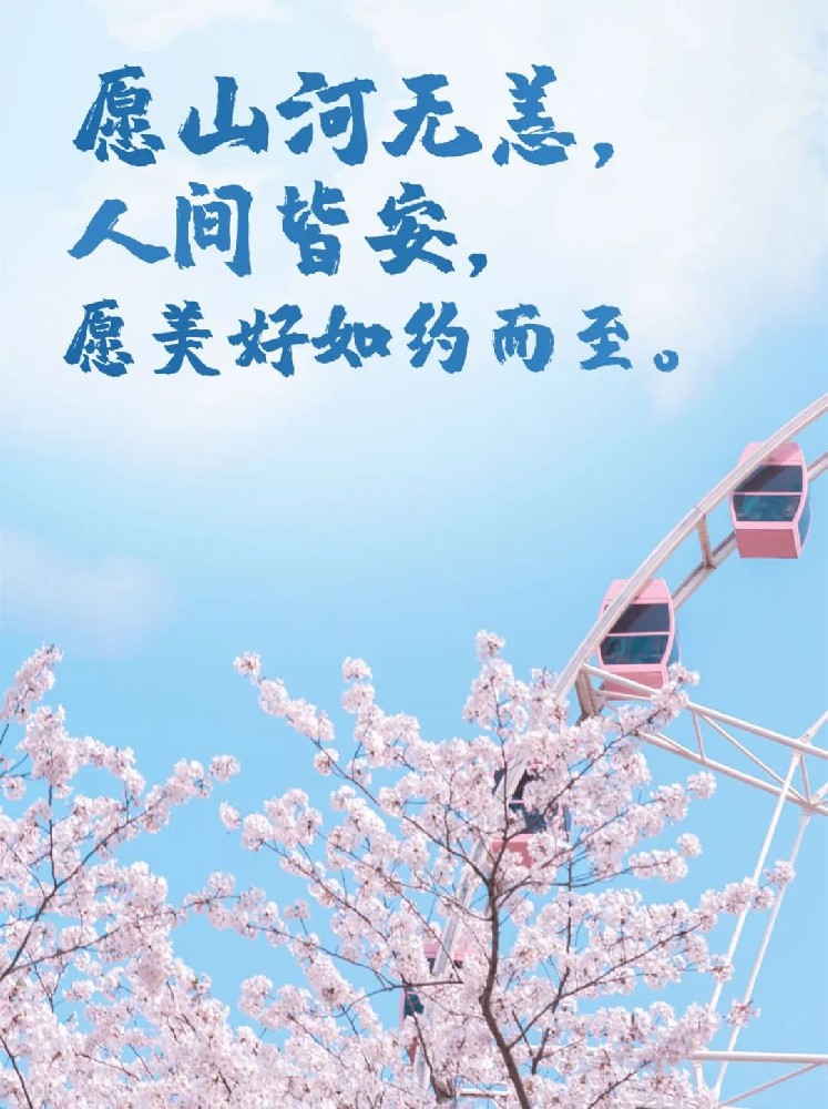 微信图片_20220415170811.jpg