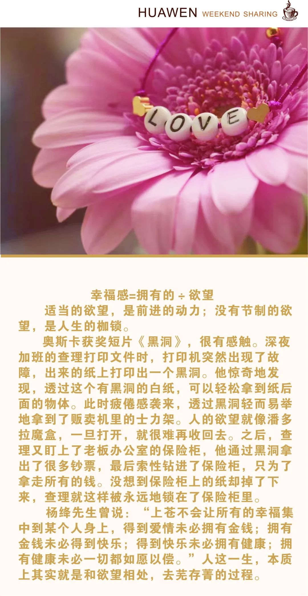 微信图片_20220422171358.jpg