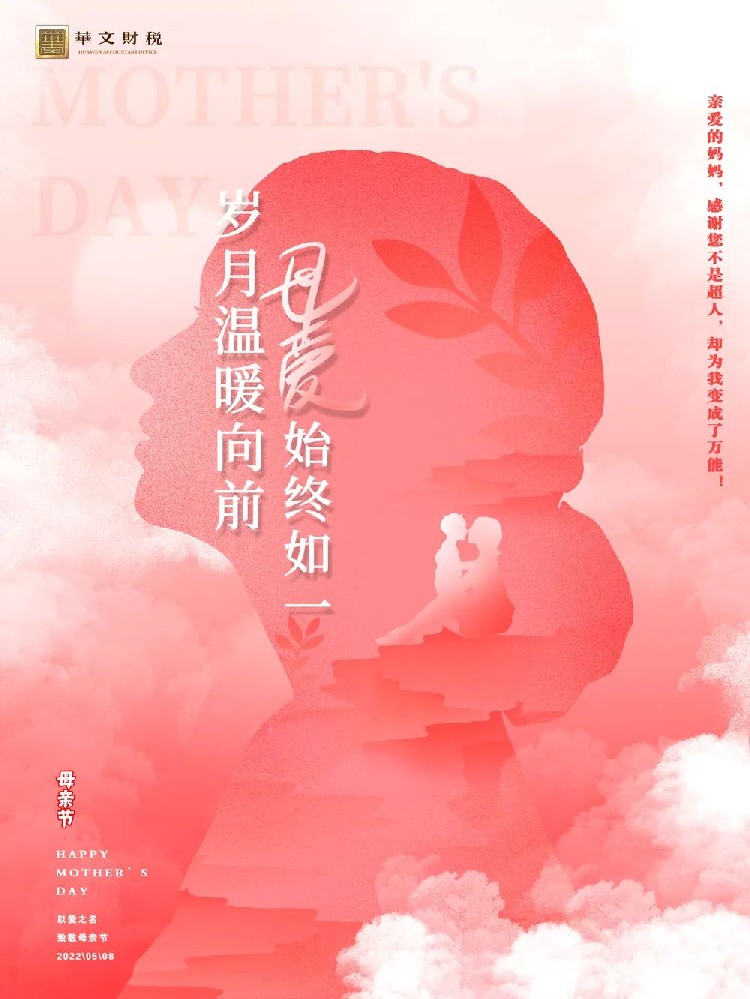 微信图片_20220513170518.jpg