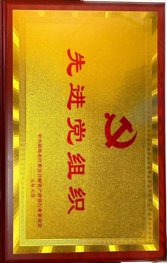 1752030265201080.jpg