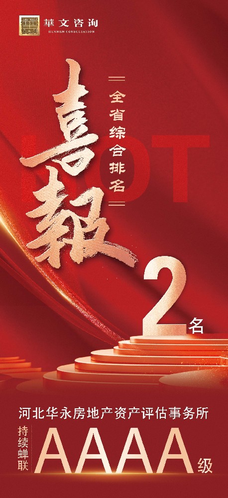 1757118706842388.jpg