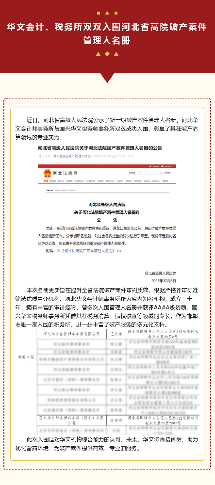 200056921_1766649522.png