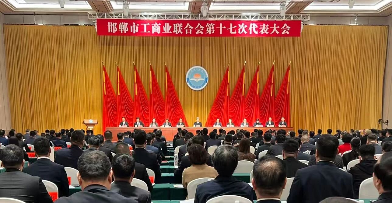 微信图片_2026-04-01_173025_342.jpg