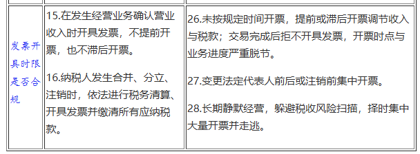 1778634093670078.png image.png