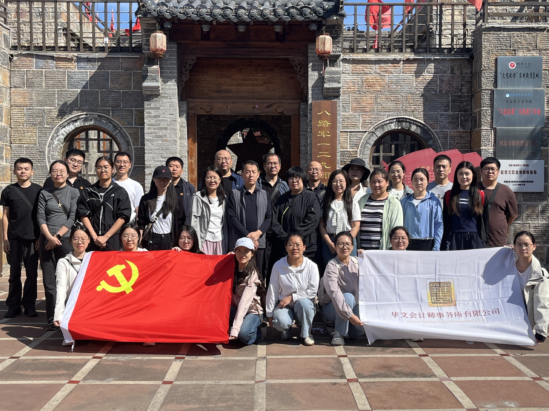 微信图片_20260912102421_1_22.jpg